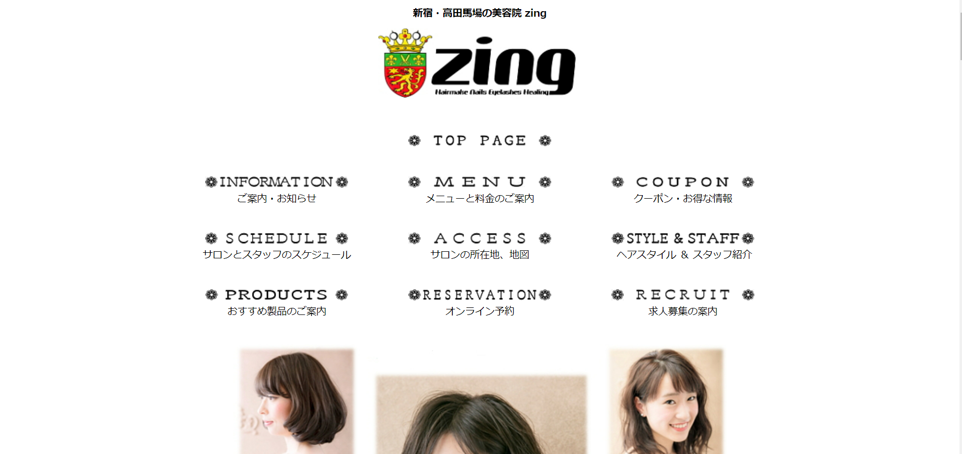 https://www.exte-hair.com/wp/wp-content/uploads/1dce86e37be96ae5d6ffbb2eda41915a.png