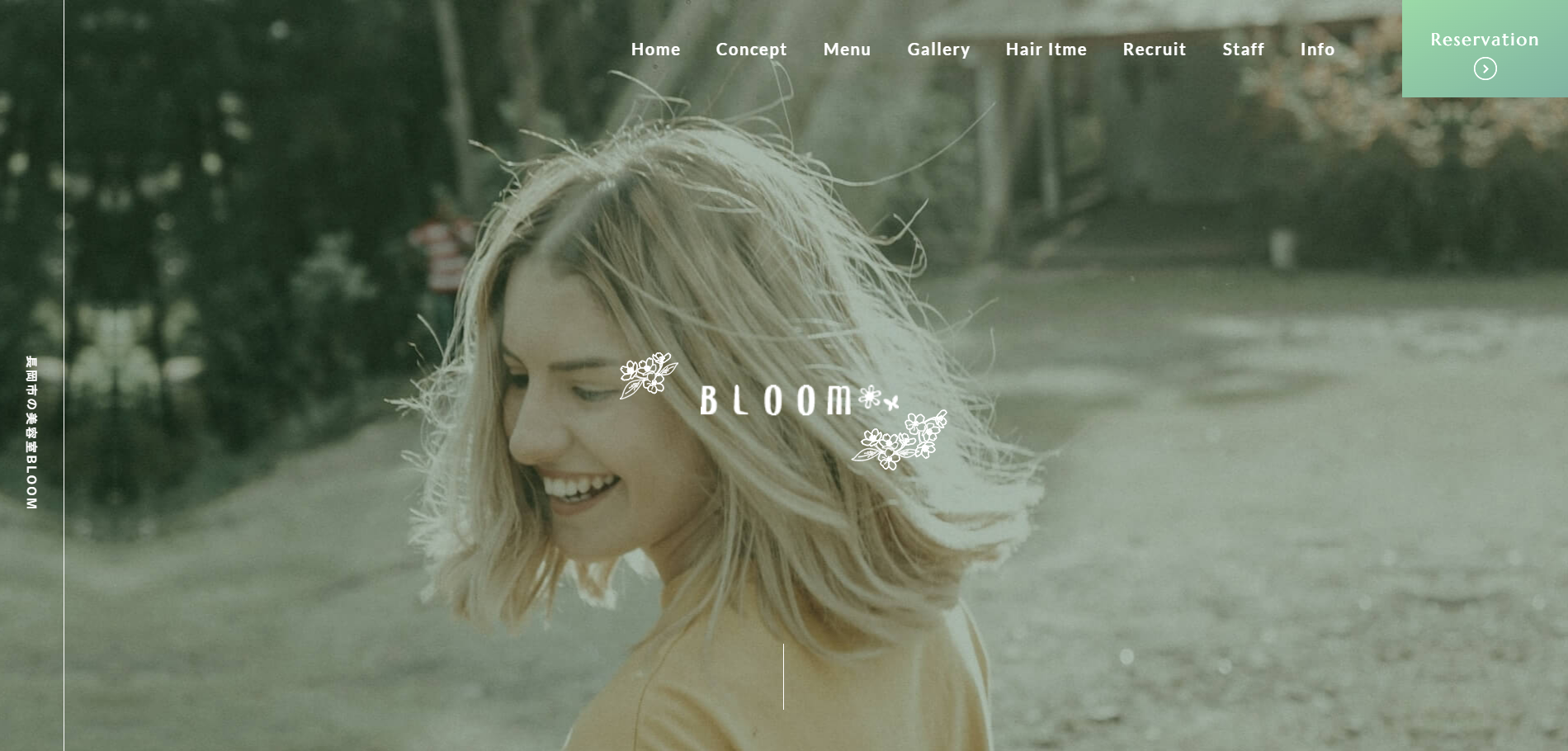 BLOOM公式サイトのキャプチャ.png