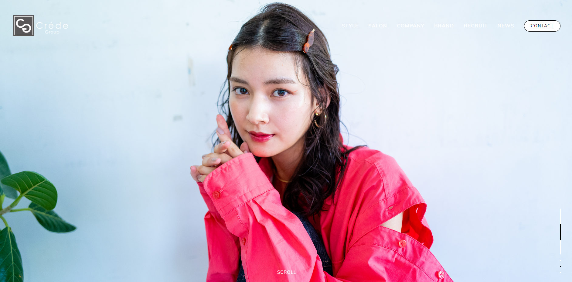 HEARTS hair's
五日市店公式サイトのキャプチャ.png