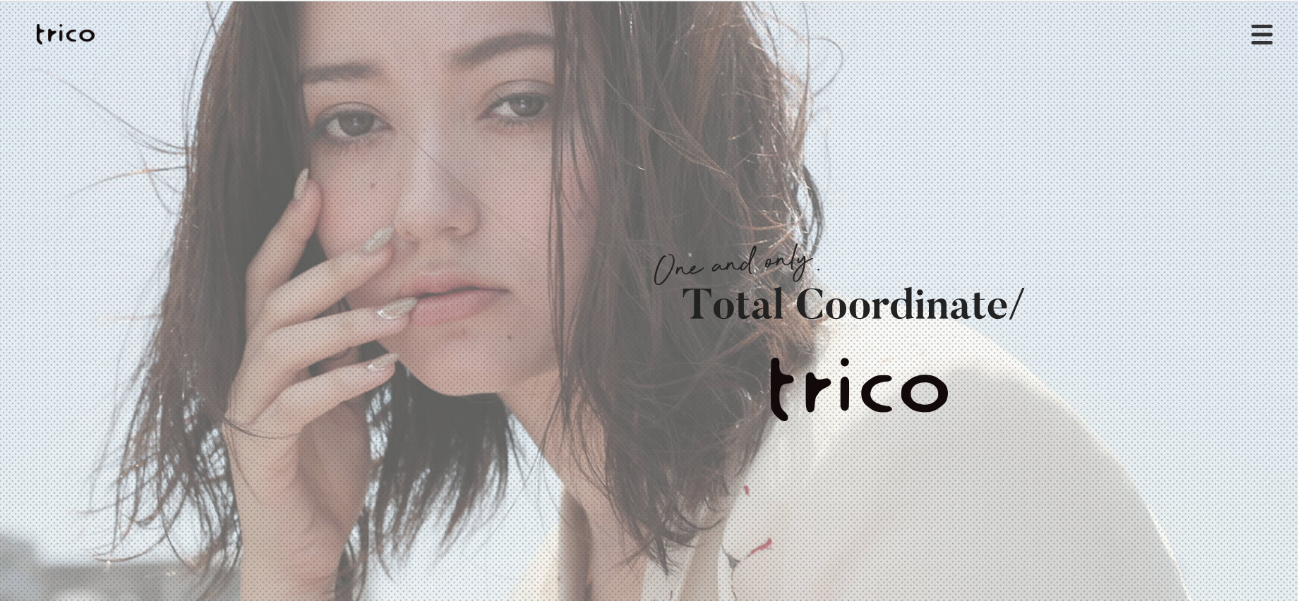 trico公式サイトのキャプチャ.png